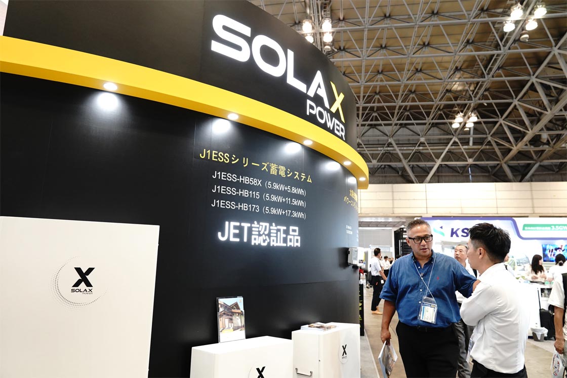 SolaX-Impresses-Japan-with-J1-ESS-HB-Series-2.jpg SolaX-Impresses-Japan-with-J1-ESS-HB-Series-2.jpg